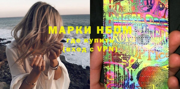 кокаин колумбия Белоозёрский