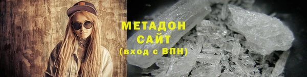 кокаин колумбия Белоозёрский