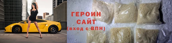 кокаин колумбия Белоозёрский