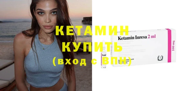 кокаин колумбия Белоозёрский