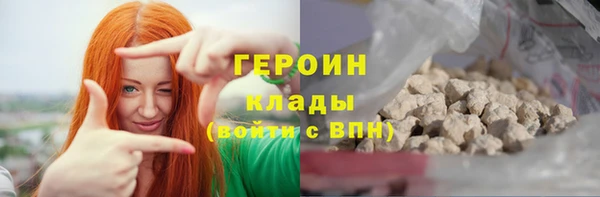 кокаин колумбия Белоозёрский