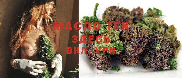 MDMA Premium VHQ Беломорск