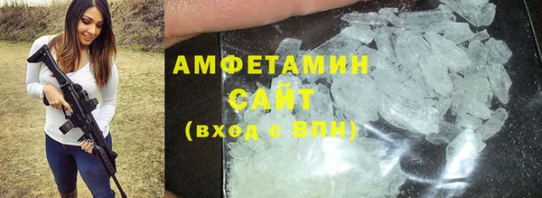 кокаин колумбия Белоозёрский