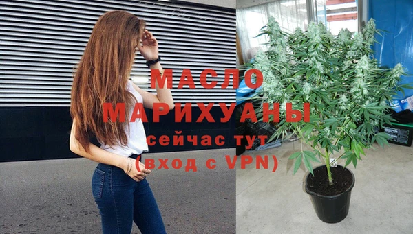 кокаин колумбия Белоозёрский