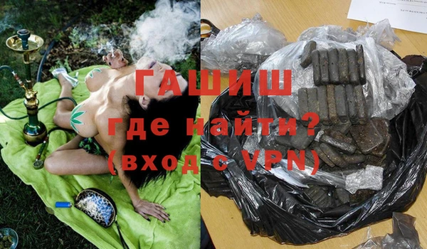 кокаин колумбия Белоозёрский