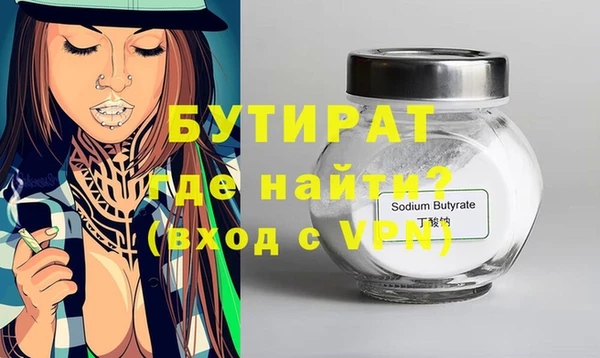 кокаин колумбия Белоозёрский