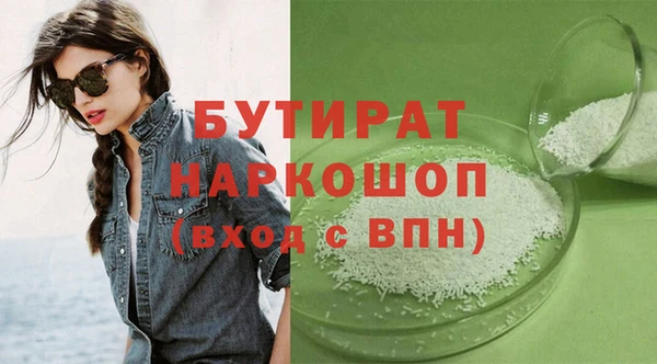 кокаин колумбия Белоозёрский