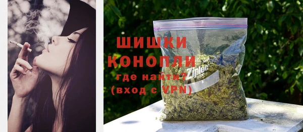 кокаин колумбия Белоозёрский