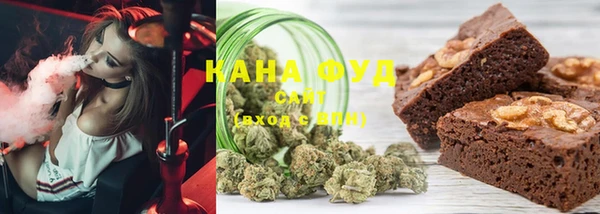 MDMA Premium VHQ Беломорск
