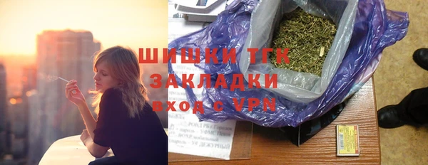 кокаин колумбия Белоозёрский