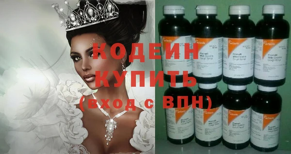 кокаин колумбия Белоозёрский