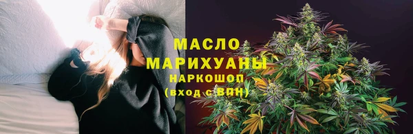 MDMA Premium VHQ Беломорск