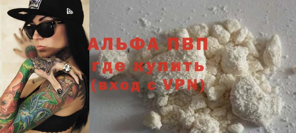 кокаин колумбия Белоозёрский